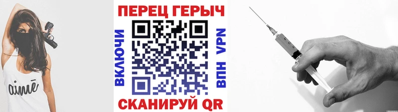 Героин афганец  Светлоград 