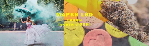 mdpv Алексеевка