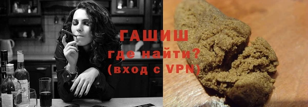 mdpv Алексеевка