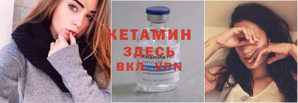 гидропоника Семикаракорск