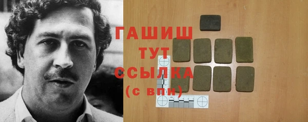 героин Алзамай