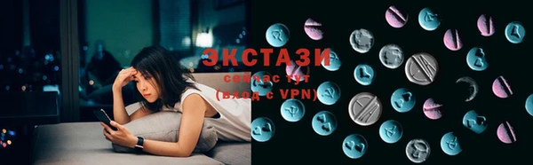 круглые Семилуки