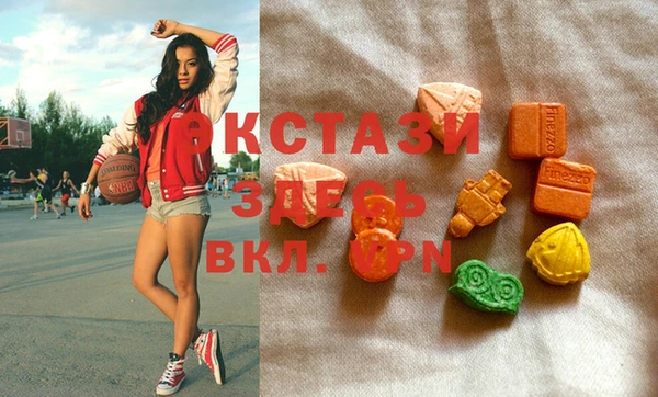 героин Алзамай