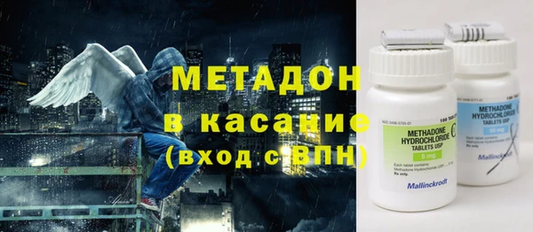 кокаин Алексин