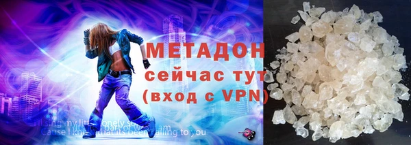mdpv Алексеевка