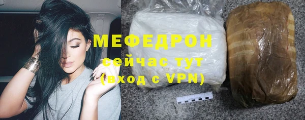 гидропоника Семёнов