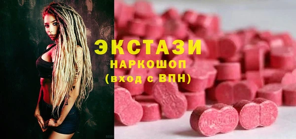 mdpv Алексеевка