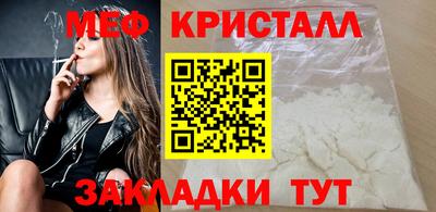 молекула духа Донской