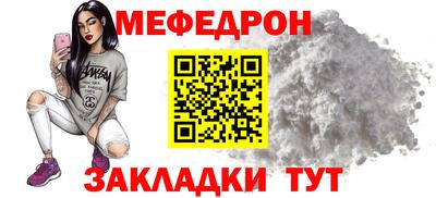 2c-b Дубна