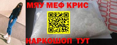 2c-b Дубна