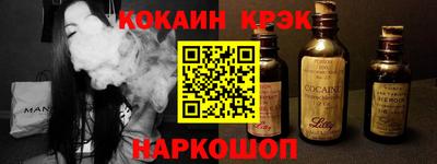 2c-b Дубна