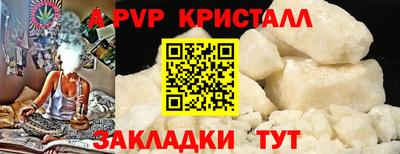 2c-b Дубна