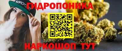 молекула духа Донской