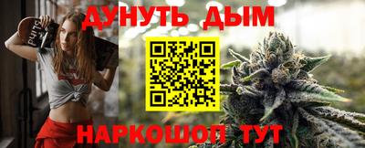 прущие крисы Донецк