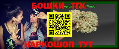 2c-b Дубна