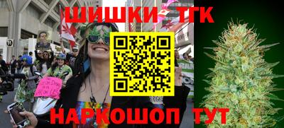 прущие крисы Донецк