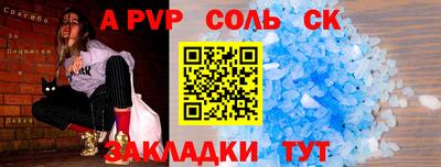 2c-b Дубна