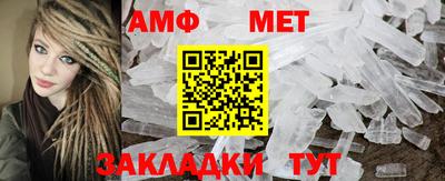 2c-b Дубна