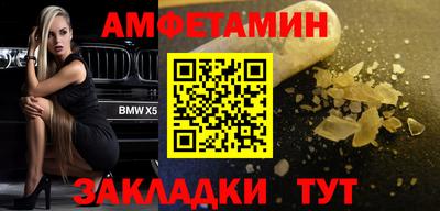 2c-b Дубна
