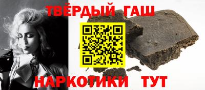 прущие крисы Донецк