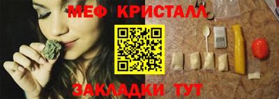 2c-b Дубна
