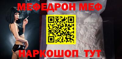 2c-b Дубна